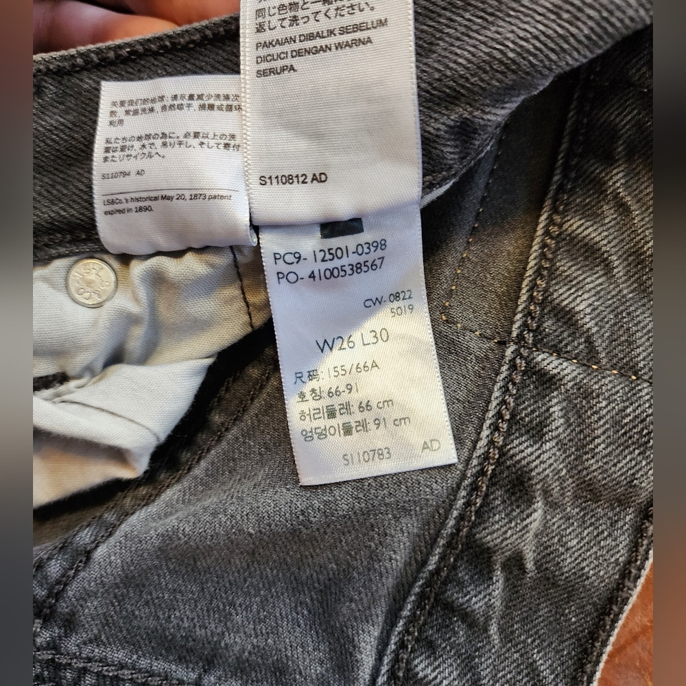 Bundle 3 Pairs Of Blue and Gray Womens Jeans Levis 501's Sz 26. 2 Sonoma Sz 5&6 - Picture 2 of 16